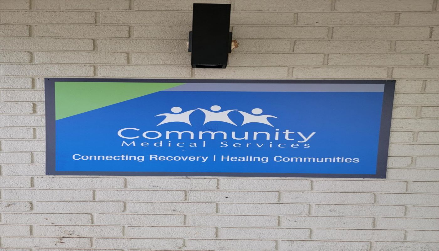 Community Medical Services Austin on William Cannon Drive