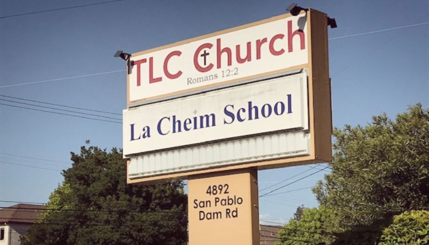 La Cheim School