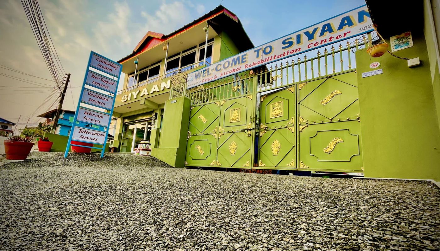 Siyaan Rehabilitation Center